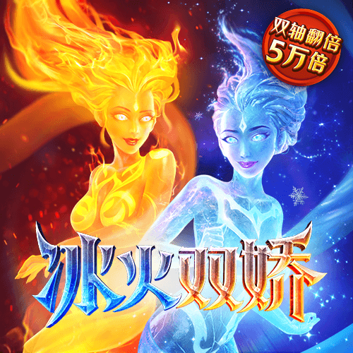 施志振