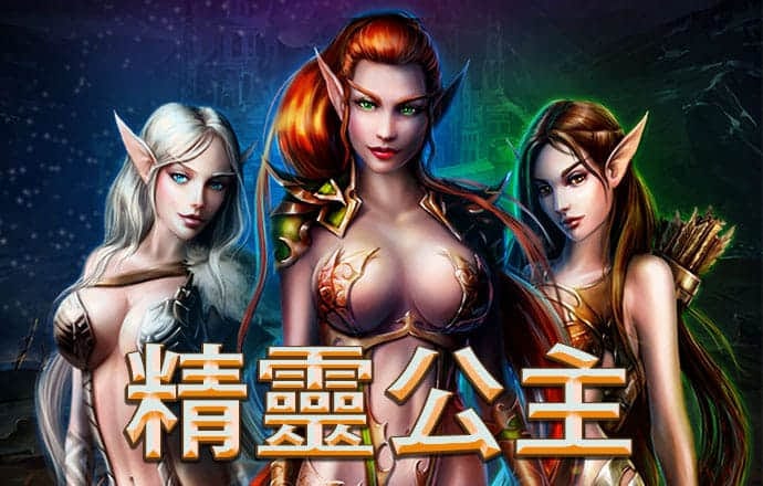 新宝体育官网app下载手机版